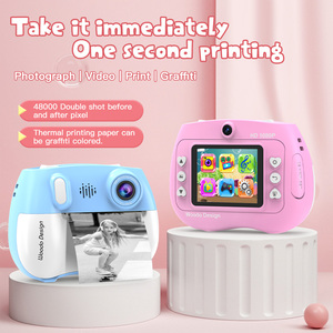 Schnäppchen-Aufnahme funktion Speicher karte für Kamera CMOS-Kamera für Kinder China Children Fun Camera - Product Image 4