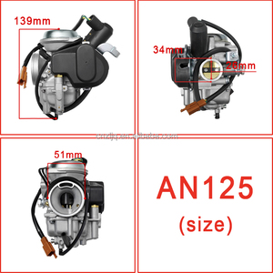 スズキAN125AN150 HS125T VS125バーグマンANVS125150モーターサイクルキャブレター用26mmモーターサイクルキャブレター