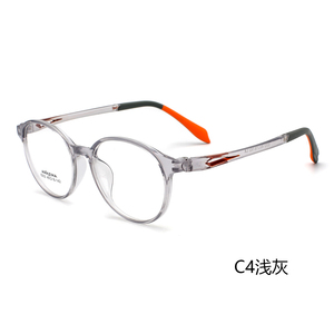 Çin fabrika arkema elastik optik gözlük çerçeveleri kare arkema gözlük çerçeveleri - Product Image 6