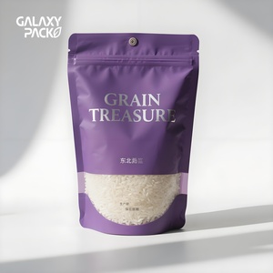 กระเป๋าแบบตั้งพร้อมซิปกั้นสูงสำหรับบรรจุเมล็ดกาแฟและถั่วพิมพ์โลโก้ได้ตามต้องการ - Product Image 1