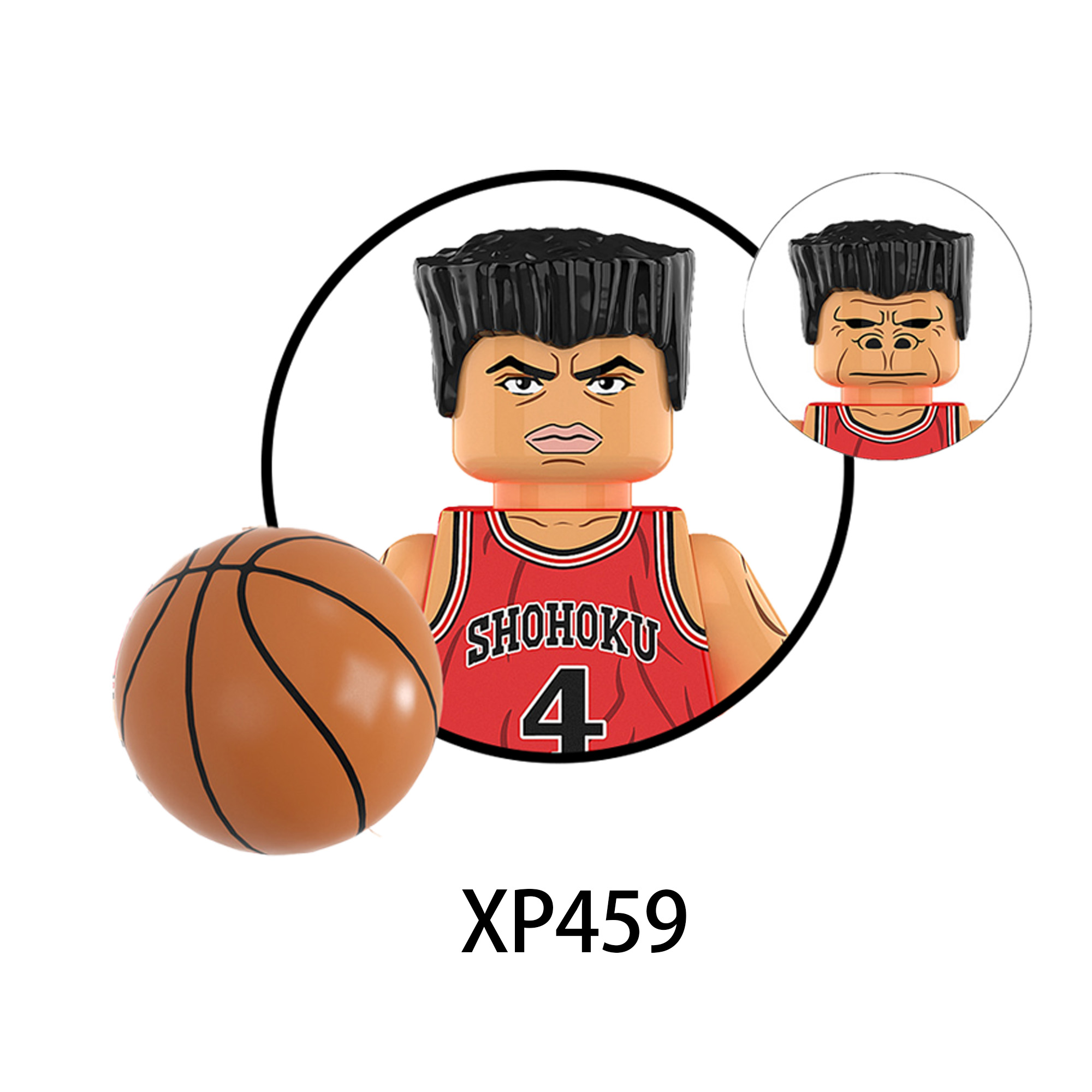 XP459 เอ็กซ์พี459