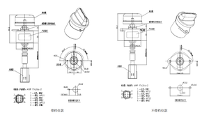 Holesale, 5V, salida analógica y PWM - Product Image 5