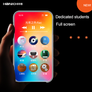 hbnkh <strong>Mp4</strong> <strong>Player</strong> Touch Screen Mp3 <strong>Player</strong> <strong>Function</strong> Tf Card Oem Free Logo Mp3 <strong>Mp4</strong> Music <strong>Player</strong> - Product Image 3