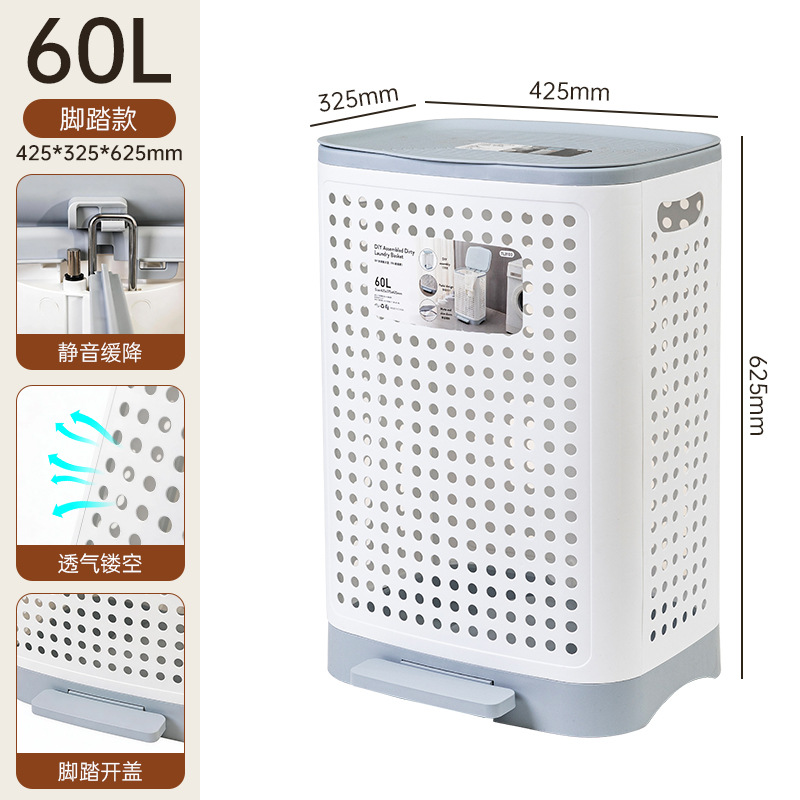 TL3103 Réservoir simple à commande au pied 60L