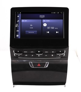 10.5 pollici <span class=keywords><strong>Android</strong></span> 13 lettore multimediale auto per Maserati Quattroporte 2013-2020 GPS Stereo autoradio lettore DSP