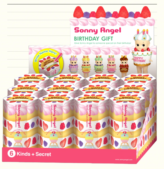 Sonny Angels Birthday Cake 12 Boxes/set