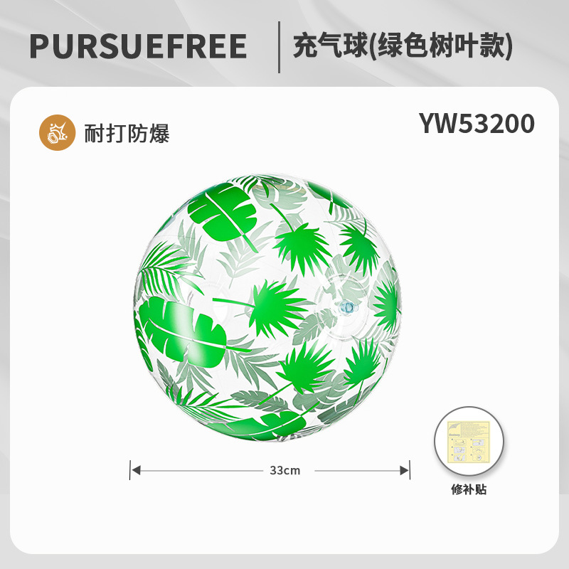 ลูกโป่งเป่าลม (ลายใบไม้สีเขียว) YW53200