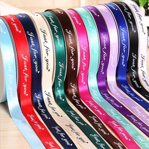Großhandel individuell bedruckte Markenname Logo Rolle Geschenk Gurtband Klebeband Satin band
