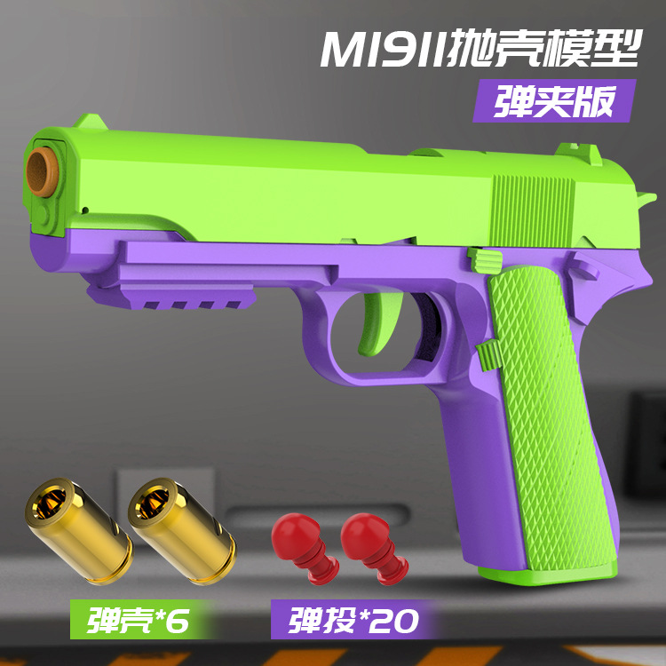 Masterpiece 1911 Purple-Green (Ejectable Launcher)