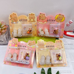 <strong>2025</strong> <strong>New</strong> Capybara Light-changing Plush Toy Mini Sharing Book Set Is <strong>Cute</strong> and Creative Light-changing Cartoon Sticky Note - Product Image 1