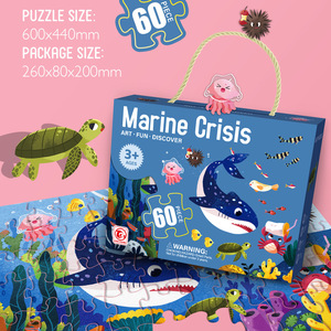 Wholesale Children's Educational Puzzle Gift Box <strong>Brain</strong> Development Early Education <strong>Toys</strong> for Kindergartens <strong>Best</strong> Gift for Kid - Product Image 3