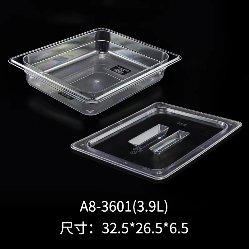 Transparent et incolore, 32,5*26,5 cm
