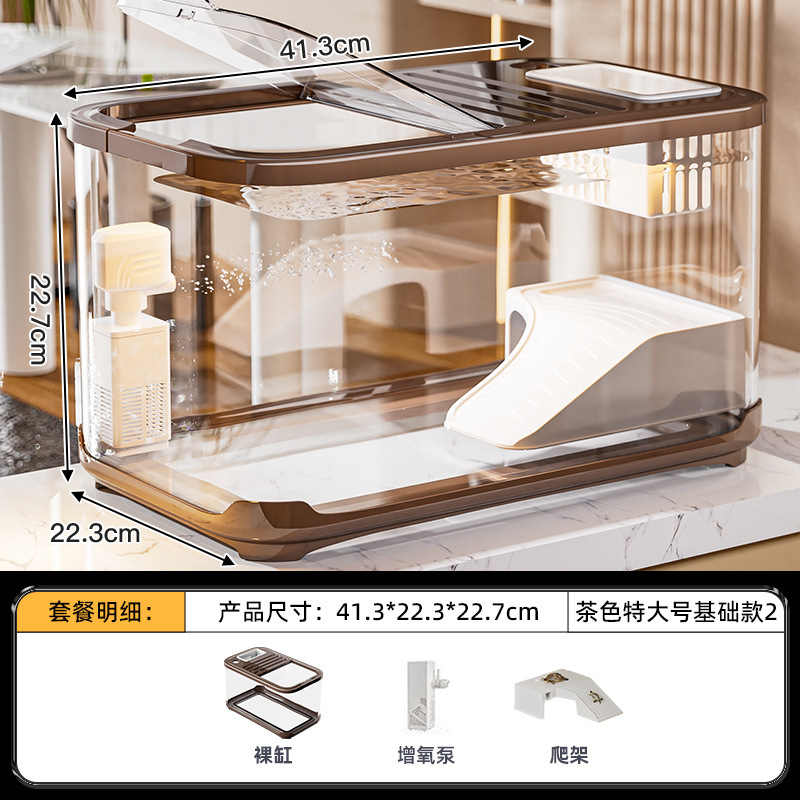 basic model with climbing frame + oxygen pump-extra large brown