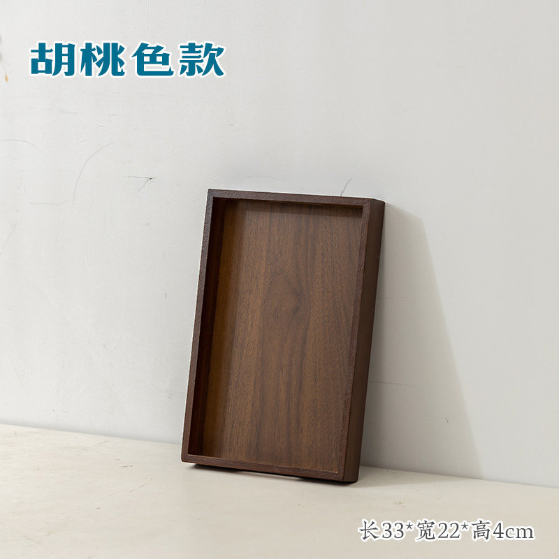 103 33*22*4 Walnut-colored handle