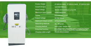 Dc 2 konnektörleri ile 60kw şarj Ccs1 Ccs2 karışık silah Ev hızlı şarj istasyonu elektrikli araç için - Product Image 2