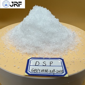磷酸氢二钠DSP CAS:7558-79-4婴儿米粉磷源增强剂