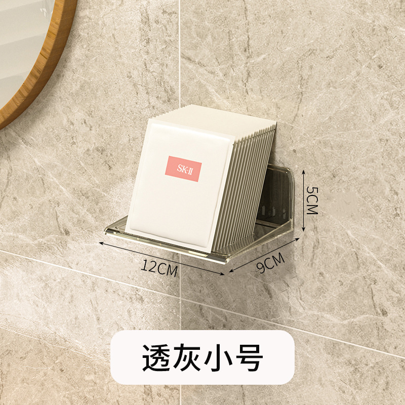 Light gray small