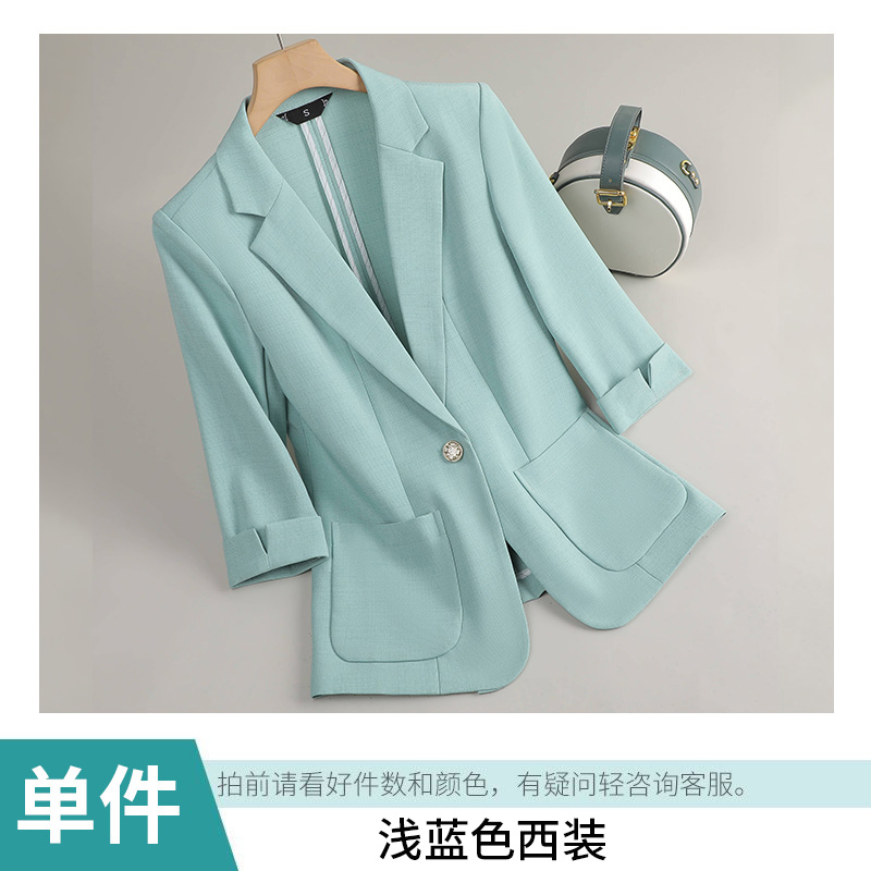 Manteau bleu clair