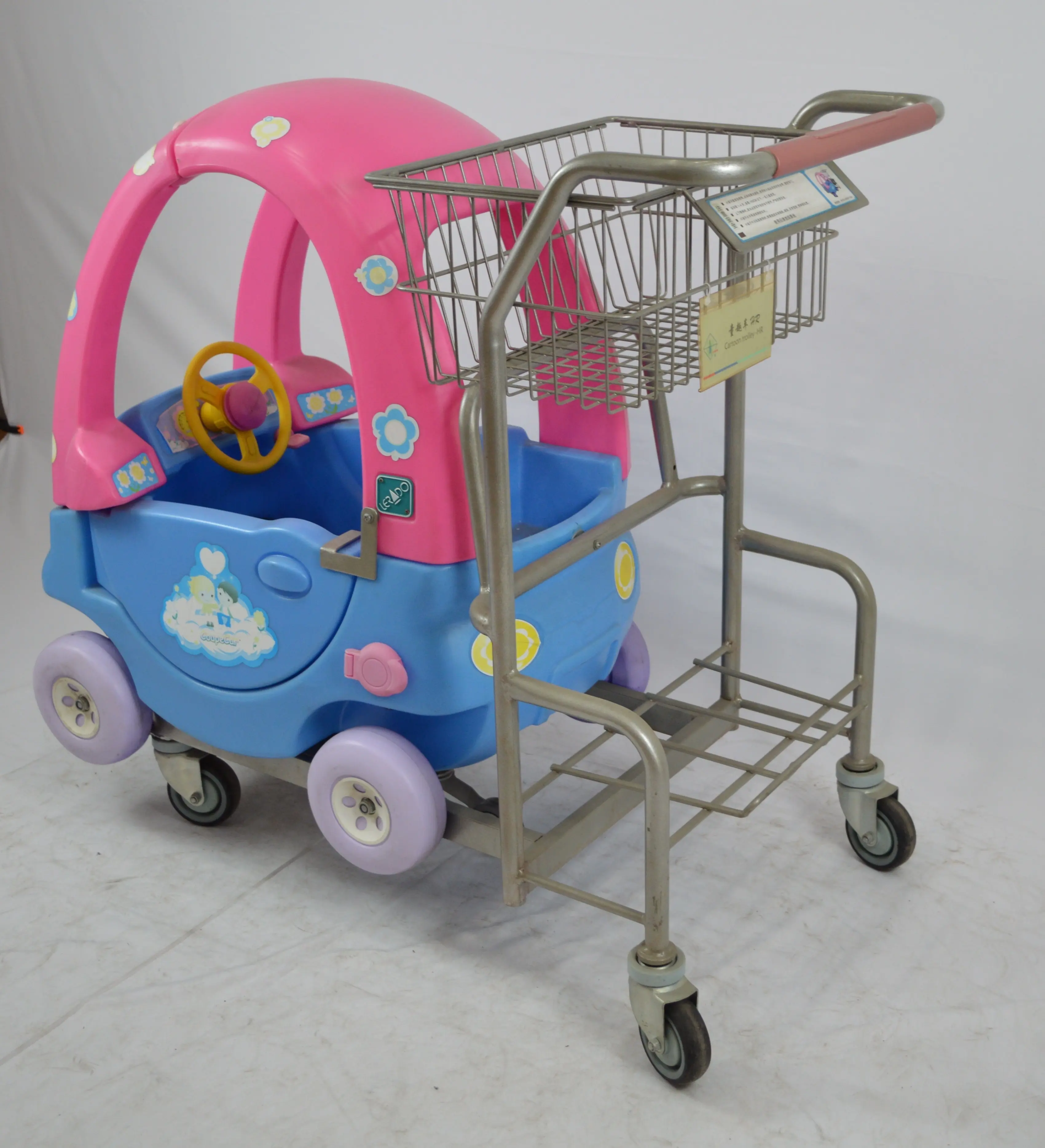 TQC-HR ציפוי אבקה בטיחותי צעצוע עגלת קניות לילדים