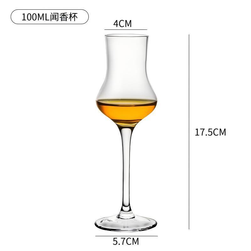Tall scent cup-100ml