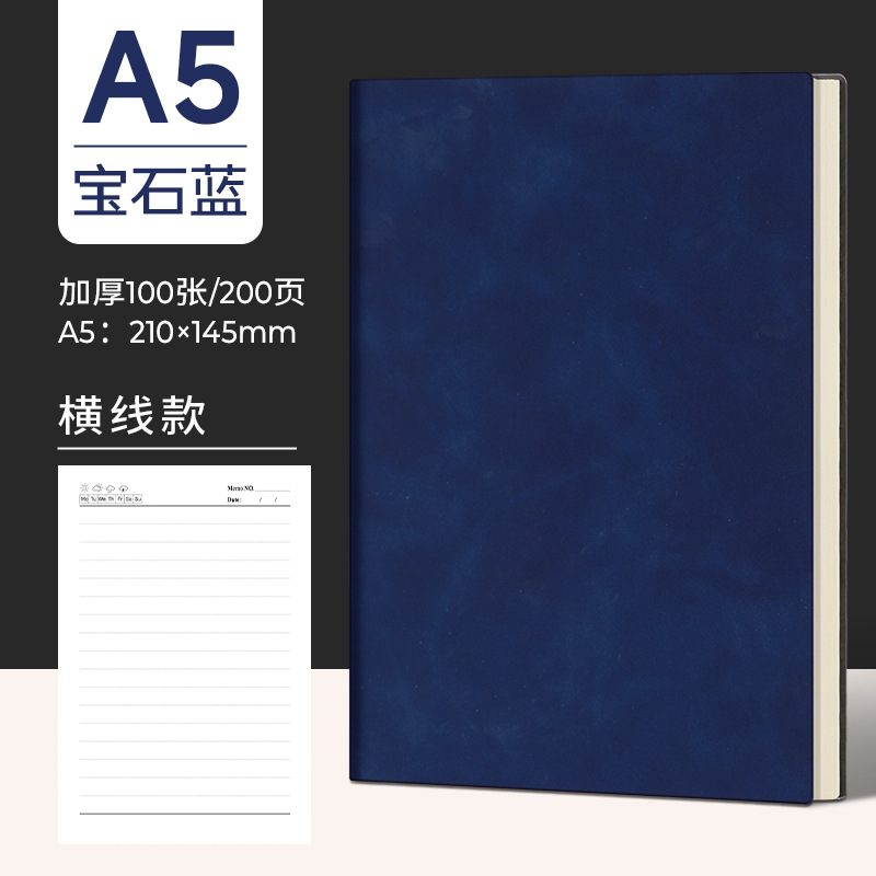 B2027-a5 sapphire blue