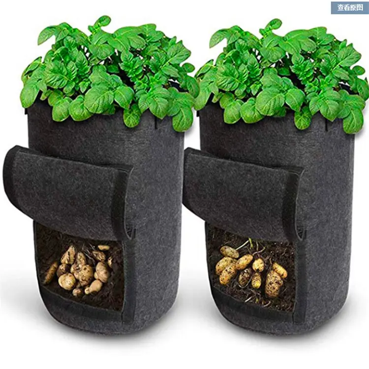 Greenhouse Grow Bag Felt Fabric Garden Potato Vegetable Grow bags With Side Flap