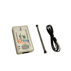 オリジナルのFortiorエミュレーターFU68XXシリーズMCUプログラマーオフラインプログラマーダウンロードツール - Product Image 5