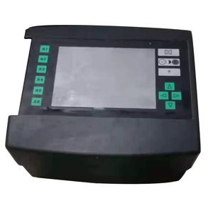 JC5 Reform Electronic Control Box JC5 Controller für Jacquard Machine Jacquard Controller Display - Product Image 1