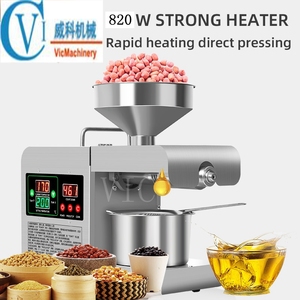 家庭用オイルコールドプレスココナッツオイルプレッサ工場低価格
