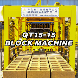 HF QT15-15 Big Capacity Fully Automatic Concrete Brick Making Machinery <strong>Block</strong> Making <strong>Machine</strong> - Product Image 2