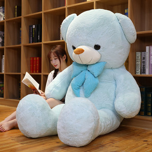 <strong>Hot</strong> Sale Giant Teddy <strong>Bear</strong> With Heart Plush Toy Soft Stuffed Animal Doll High Quality Plush <strong>Bear</strong> Toy Large Size Huge <strong>Big</strong> Teddy - Product Image 6