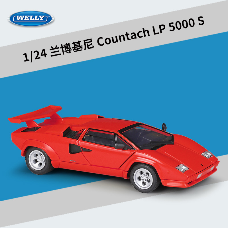 countach lp 5000 s rosso