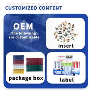 车床硬质合金和硬质合金涂层小车刀数控车刀组可定制ODM和OEM - Product Image 4