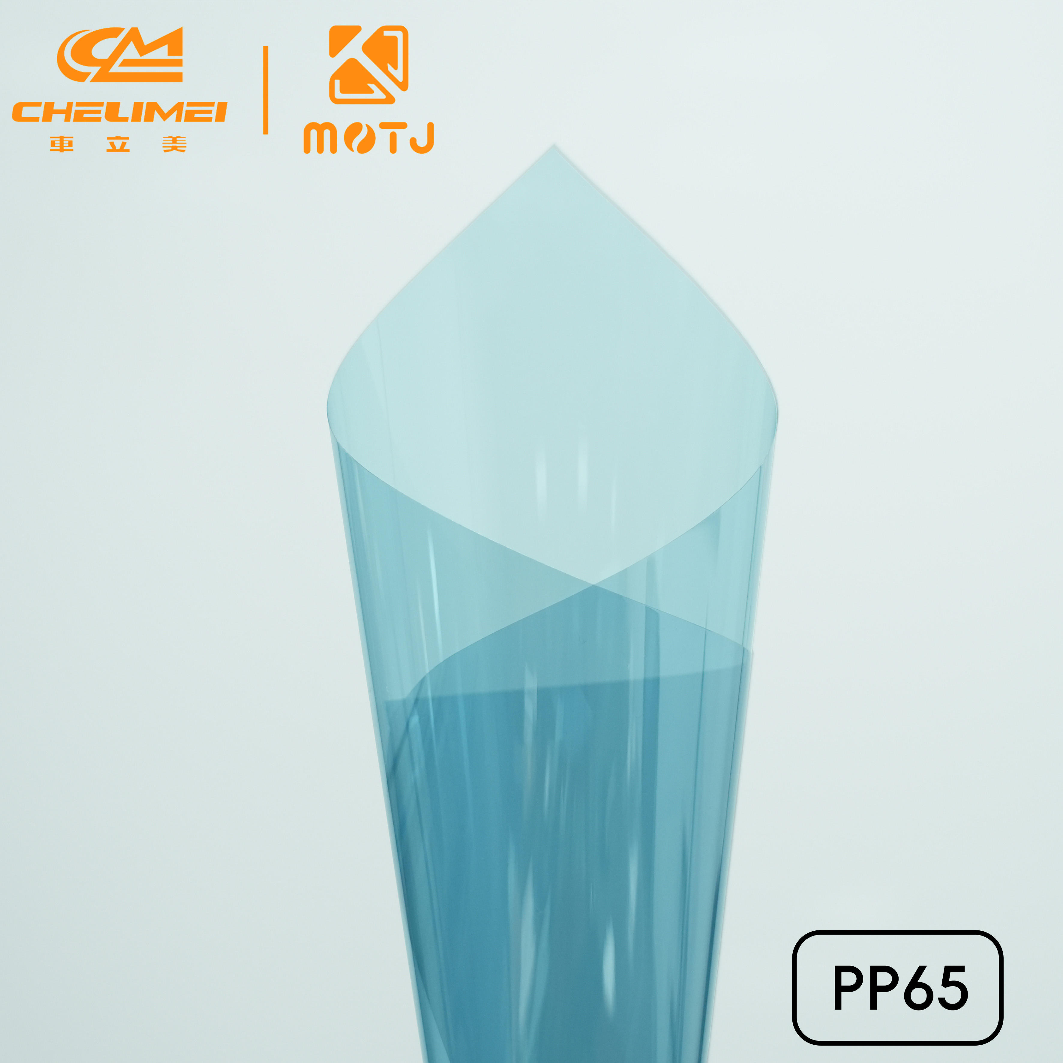 Taux de transmission visuelle 70 %