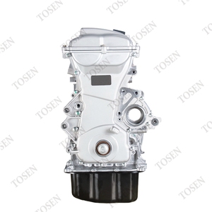 エンジンブロック1.5L 4G15/4G15S/4G15V/4G18 Geely直販 - Product Image 2