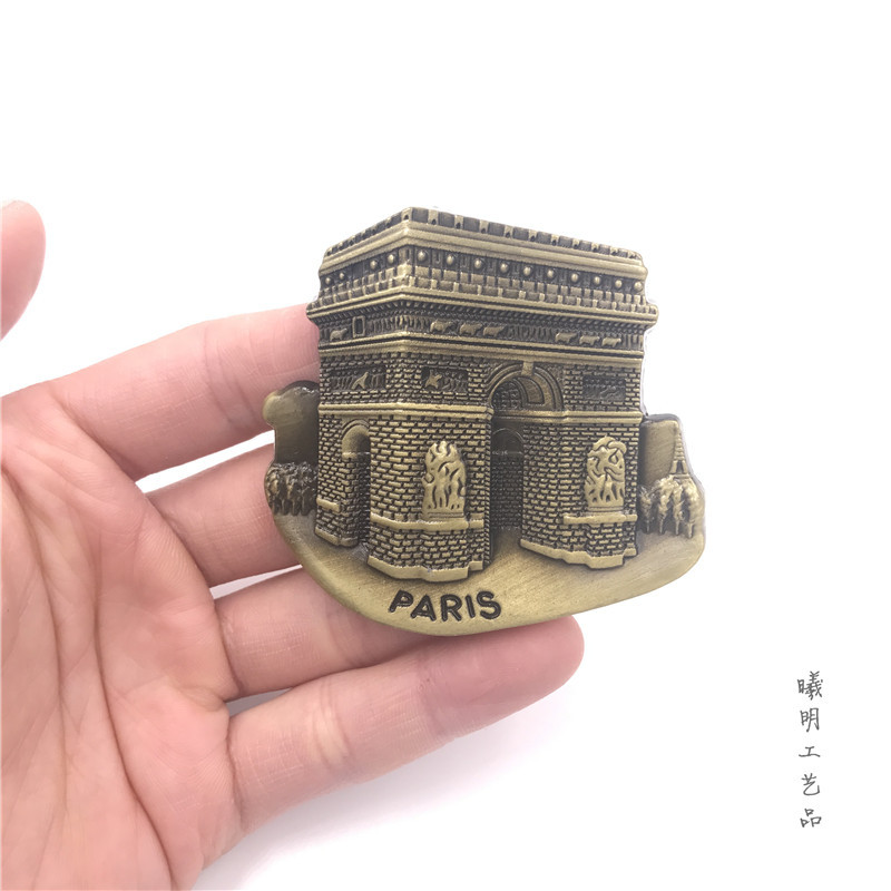 Arc de Triomphe français