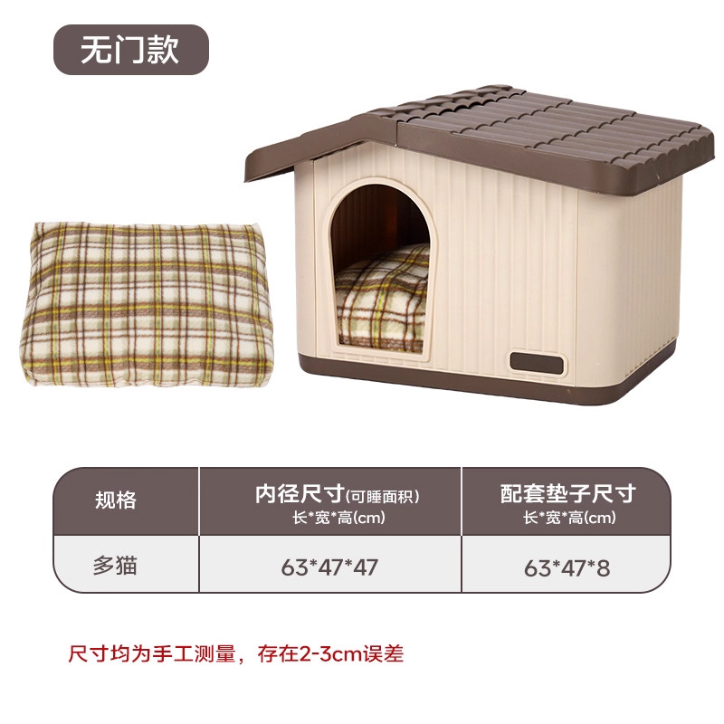 Grand lit d'extérieur pour chat - Marron, sans porte, livré avec tapis (L)