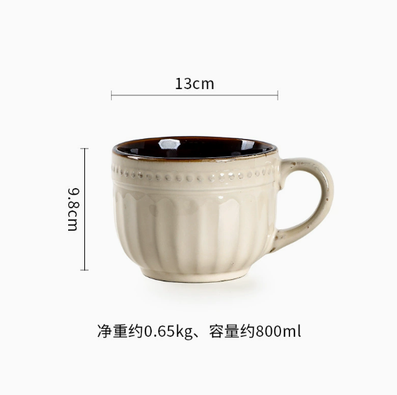 800 ml