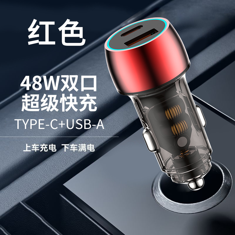 สีแดง SL58