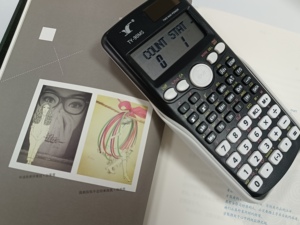 90MS Calculadora de dos líneas 349 Teclado de plástico Calculadora científica Calendario Calculadora científica de doble potencia - Product Image 4