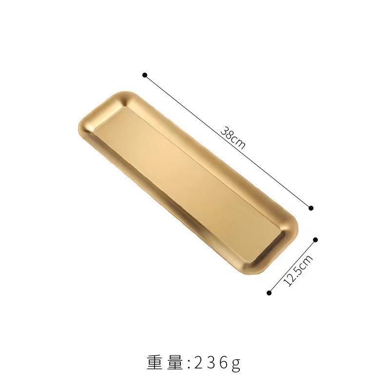 38x12.5cm rectangular plate (gold color)