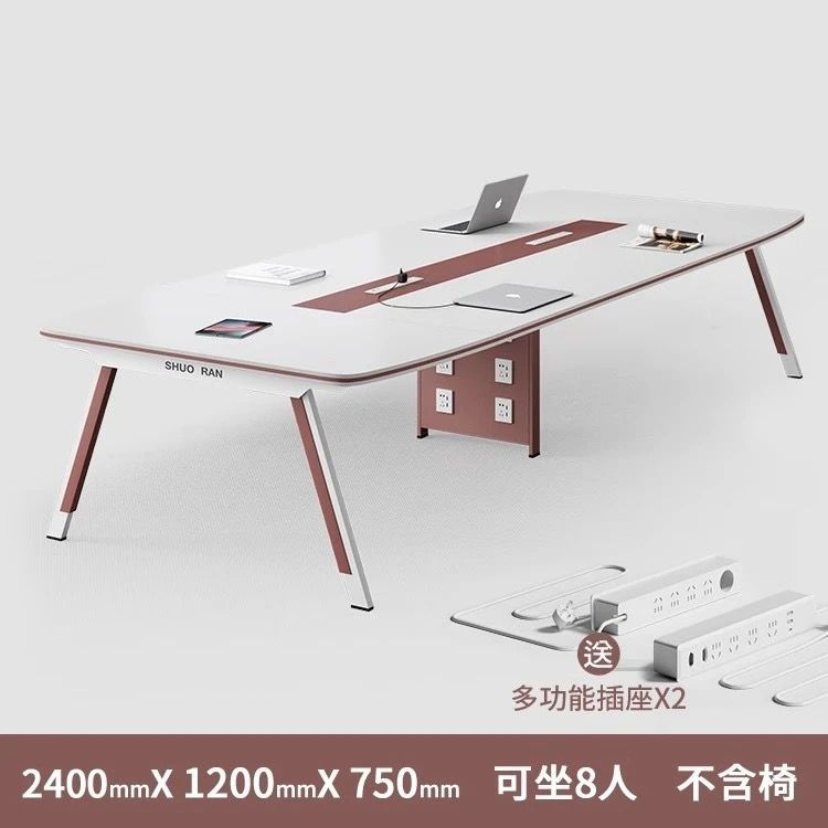 240*120 (con enchufe multifuncional)