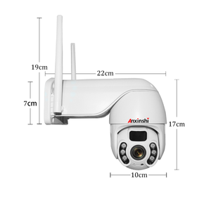 户外ptz智能2MP无线摄像头icsee摄像头P2P远程查看无线IP安全摄像头 - Product Image 3