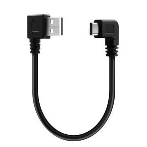 Can tell USB左直角3.0 C型公到左角USB a型2.0公快速充电和数据同步电缆 - Product Image 5