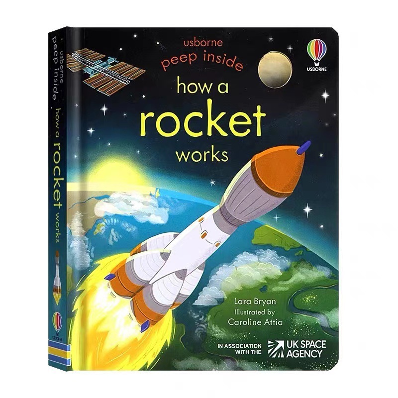 Hole-hole rocket
