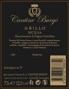 750ミリリットルgrilloドクsiciliaジュゼッペverdi選択白ワイン製イタリア