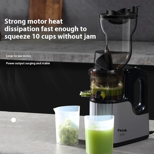 大型直径自動電気ジューサースムージー機能家庭用ステンレス鋼ブレード果物野菜ジュース用スロージューサー - Product Image 2
