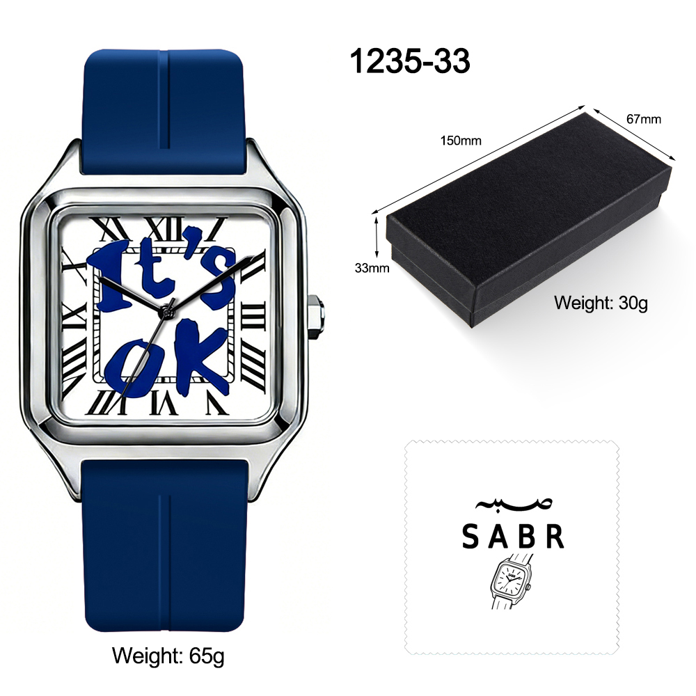 1235-33 Bleu