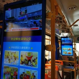 Tablero de visualización de ruta de autobús de mensaje móvil programable inalámbrico remoto/WiFi/USB - Product Image 5