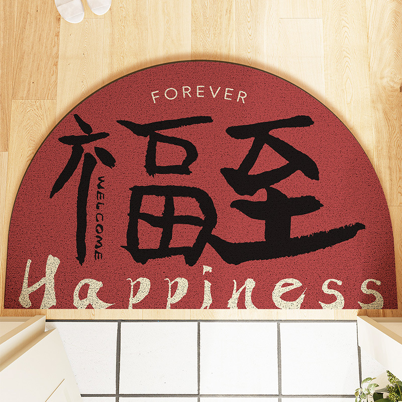 Good fortune comes to my home.